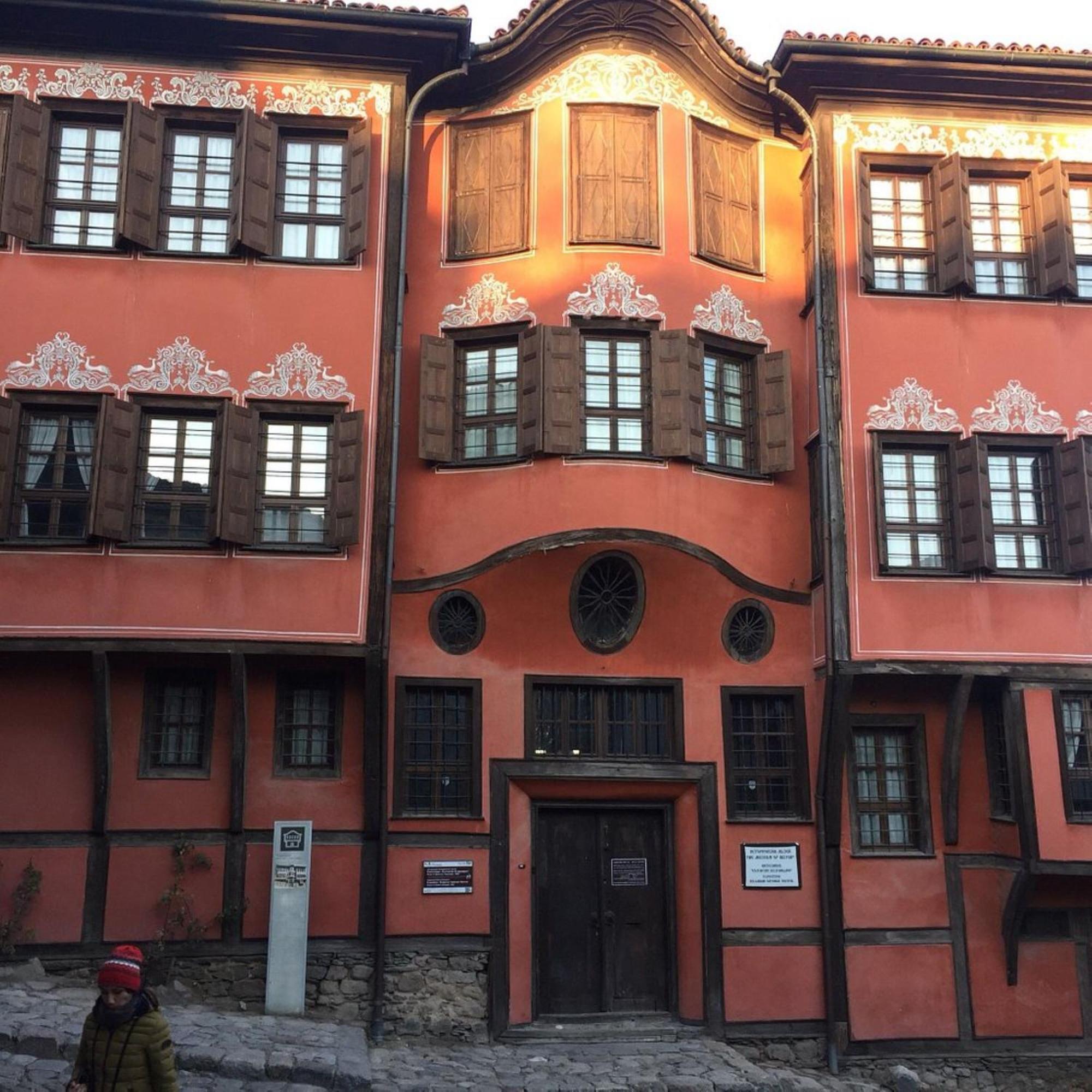 Park Hotel Plowdiw Exterior foto